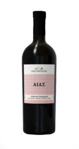 Aias - Aes Ambelis Winery