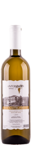 Antoniades Kastelani White