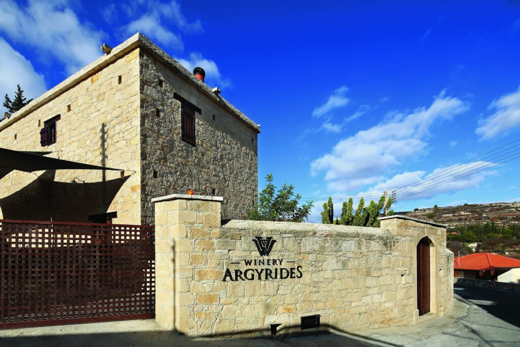 Argyrides Winery