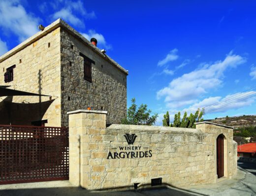Argyrides Winery