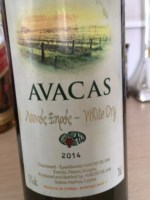 Avacas White wine bottle