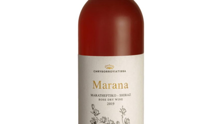 Ayia Marana