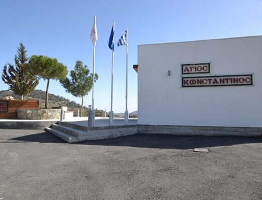 Ayios Konstantinos Commandaria Winery