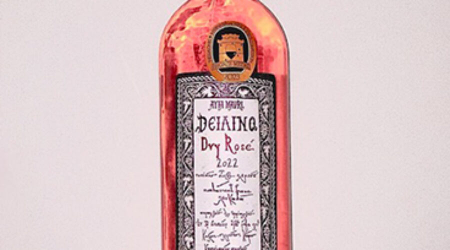 Deilino