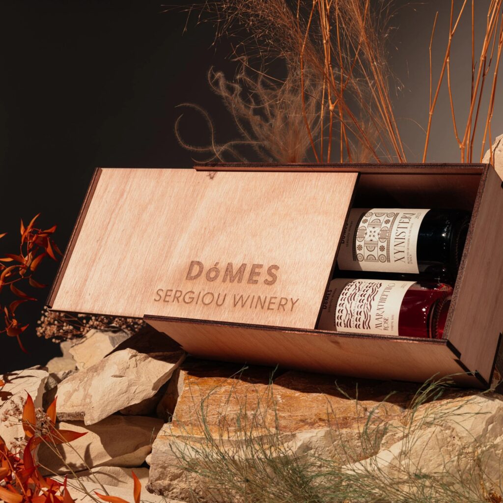 Dómes Sergiou Winery