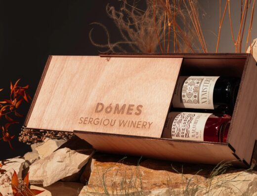 Dómes Sergiou Winery