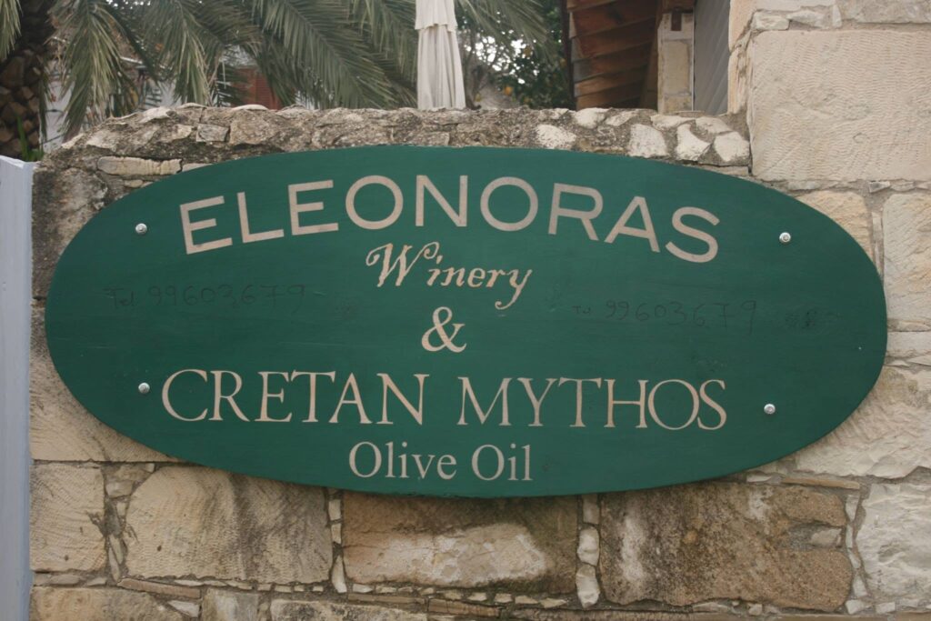 Eleonoras Winery