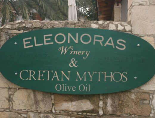 Eleonoras Winery