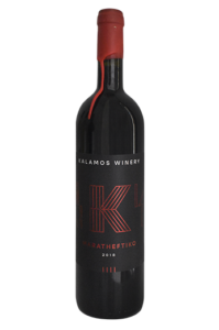 Gerani Maratheftiko - Kalamos Winery