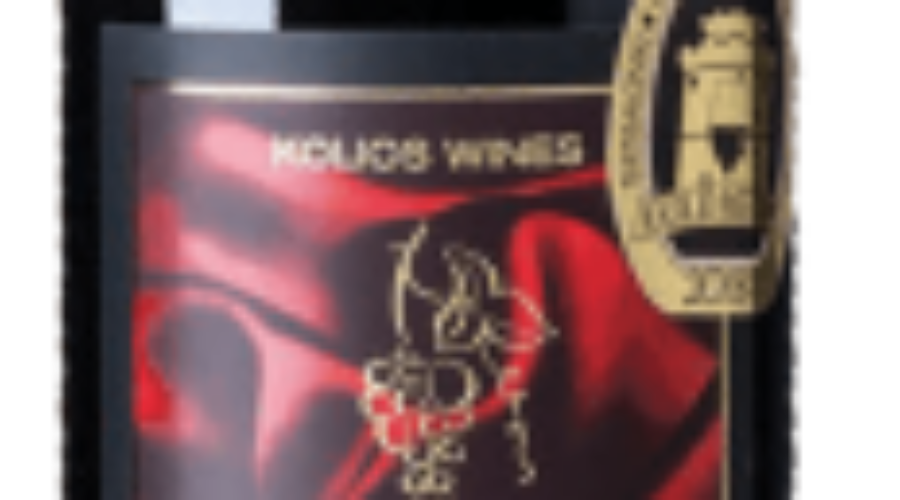 Kolios Shiraz