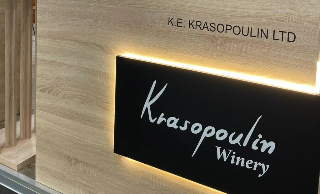 Krasopoulin Winery