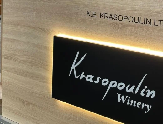 Krasopoulin Winery