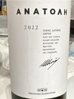Anatoli