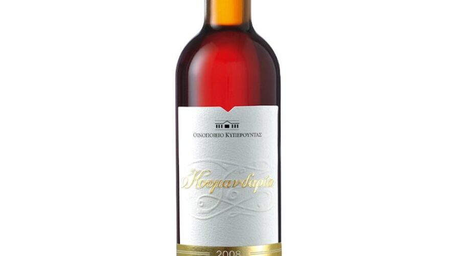 Kyperounda Commandaria