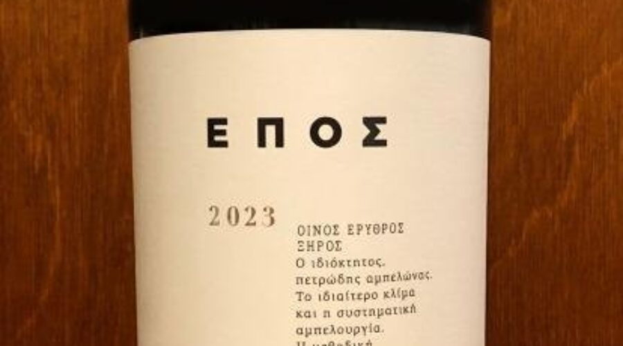 Epos Red