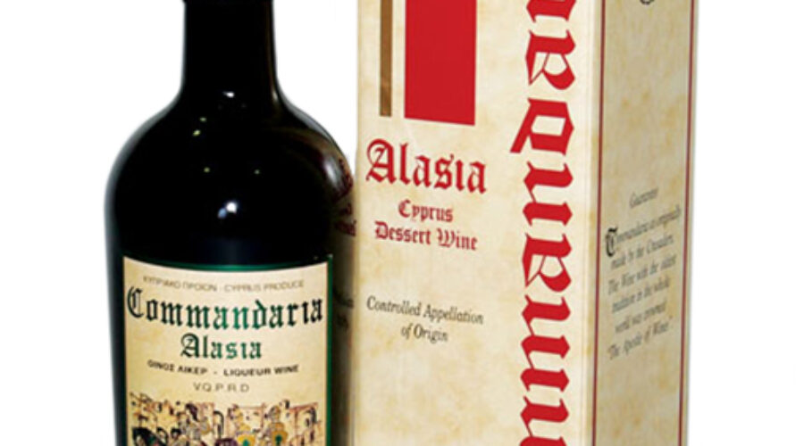 Commandaria Alasia