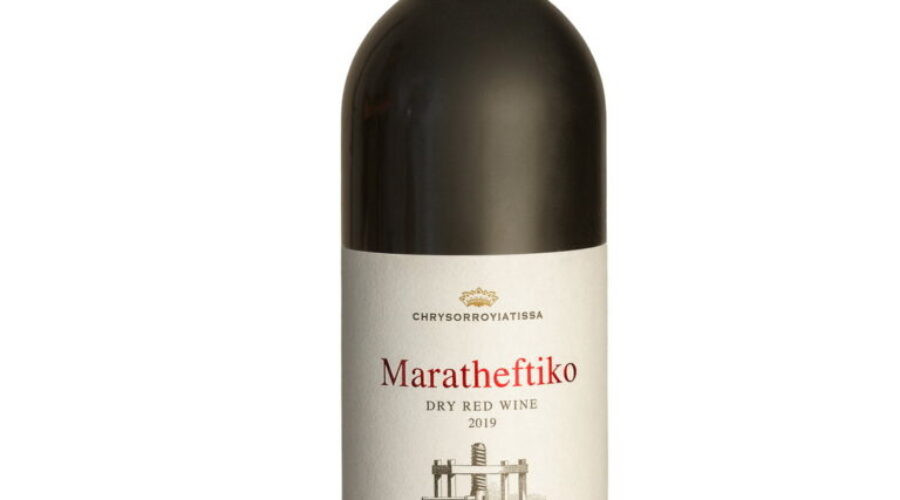 Maratheftiko