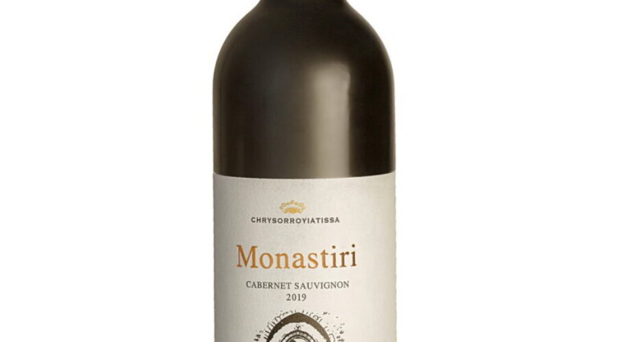 Monastiri
