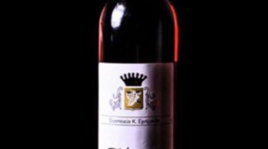 Moscato Rose