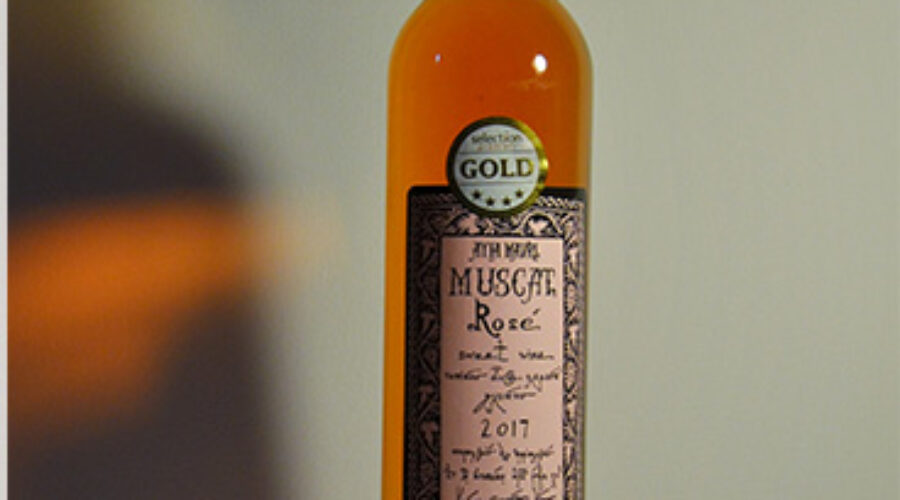 Muscat Rose