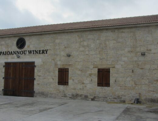 Papaioannou Winery