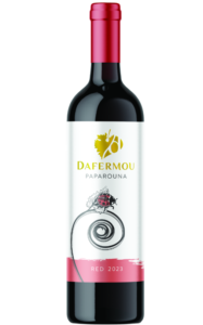 Paparouna Red wine bottle