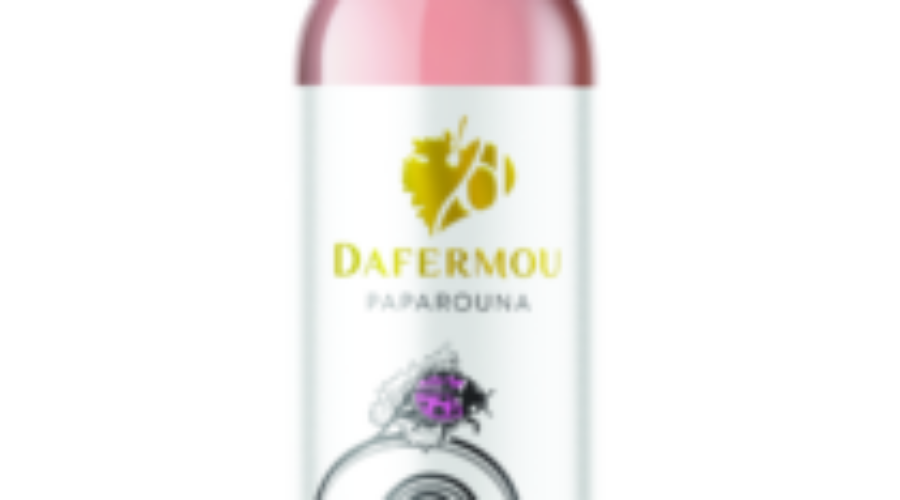 Paparouna Roze