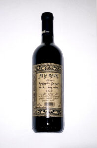 Ayia Mavri Red Dry bottle