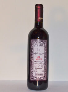 Ayia Mavri Red Medium Sweet bottle