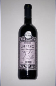 Ayia Mavri Shiraz bottle