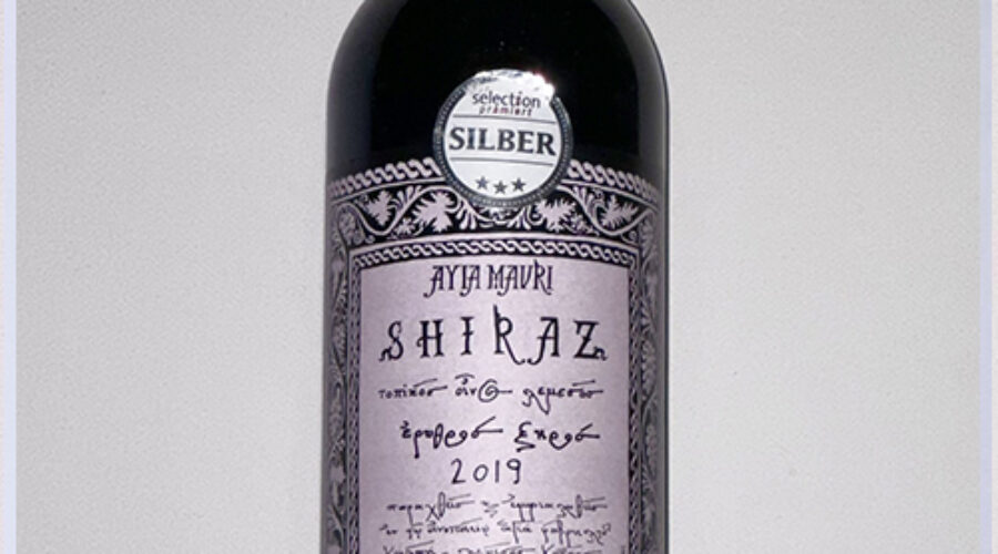 Shiraz