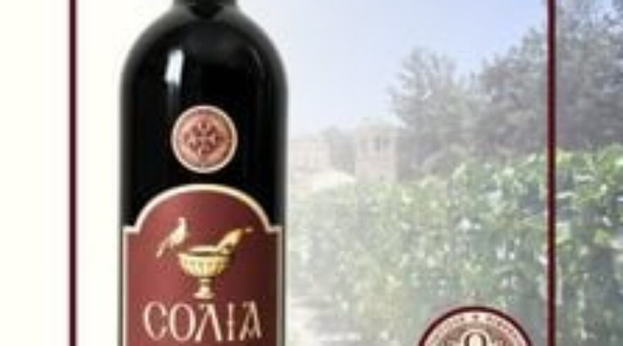 Sweet Red – Mavro, Black Muscat, Shiraz