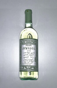 Ayia Mavri Thymises bottle