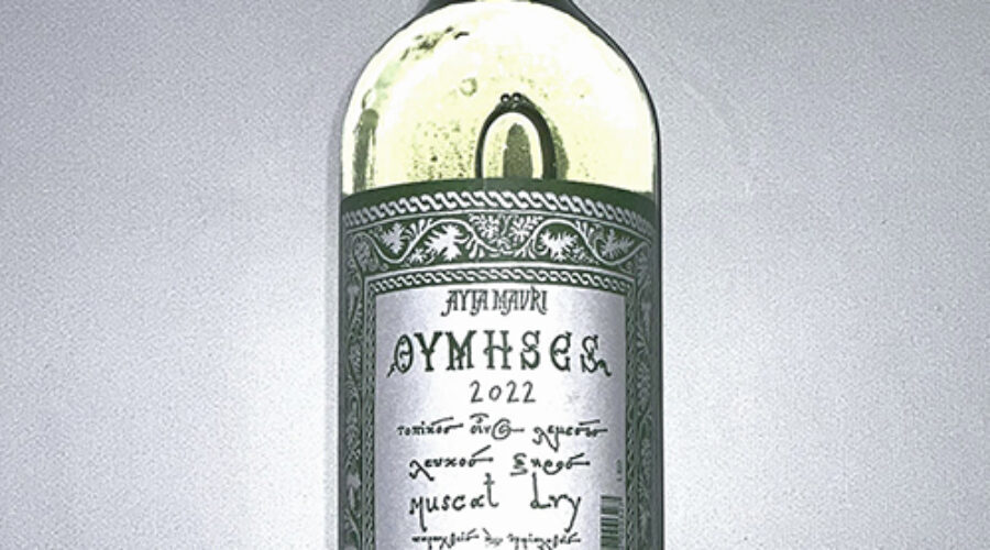Thymises