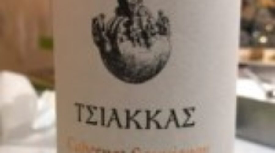 Tsiakkas Cabernet Sauvignon