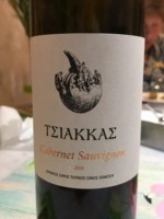 Tsiakkas Cabernet Sauvignon