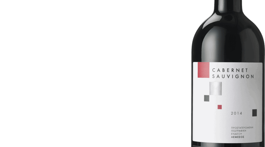 Cabernet Sauvignon Vlassides