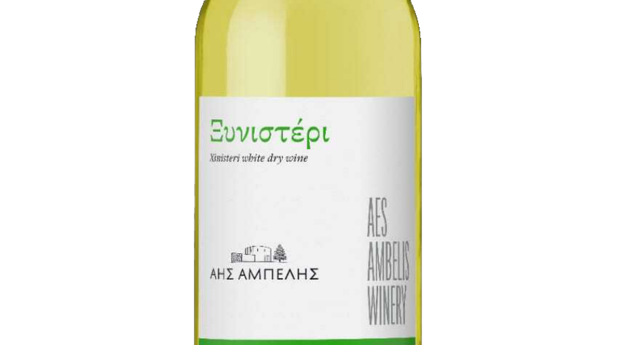 Xynisteri