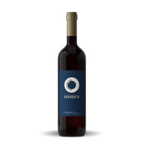 Zambartas Koukouvagia Red wine bottle