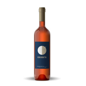 Zambartas Koukouvagia Rosé wine bottle