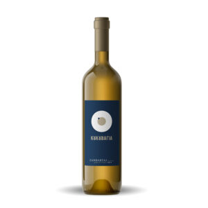 Zambartas Koukouvagia White wine bottle