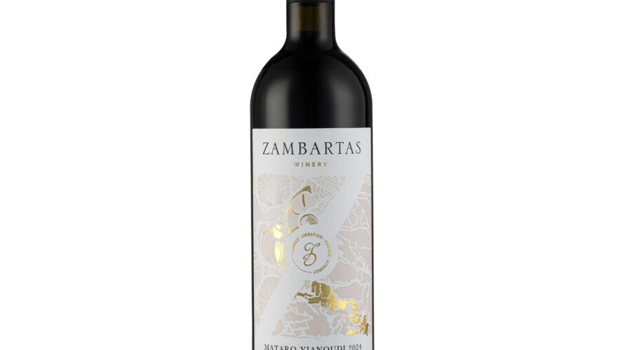 Zambartas Mataro-Yiannoudi
