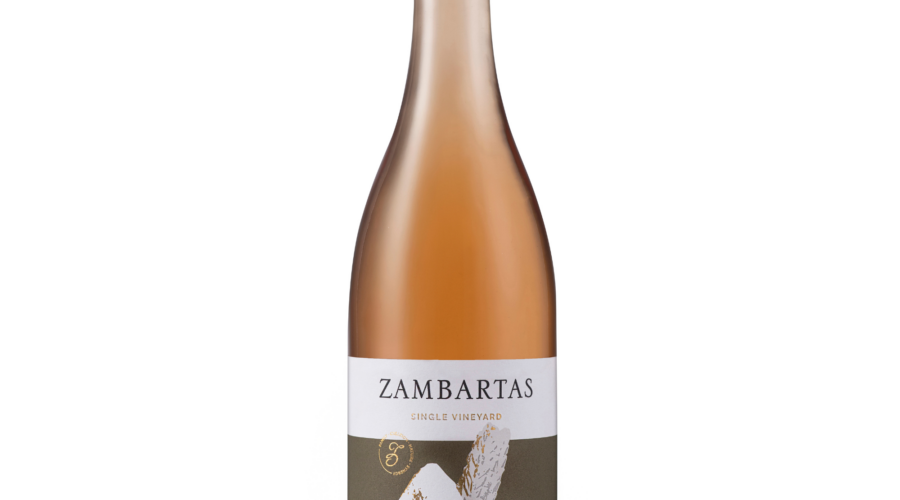 Single Vineyard Not Orange