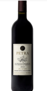 petra-red