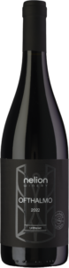 Ofthalmo — Nelion Winery