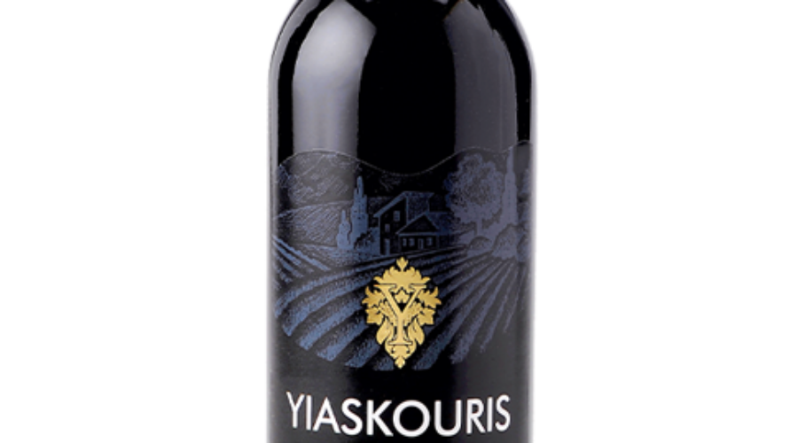 Shiraz